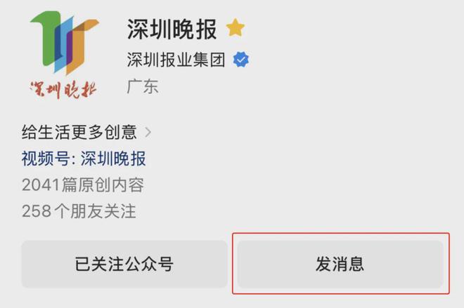 预制菜”轻松解决一日三餐麻将胡了网址年轻人自制“(图5)