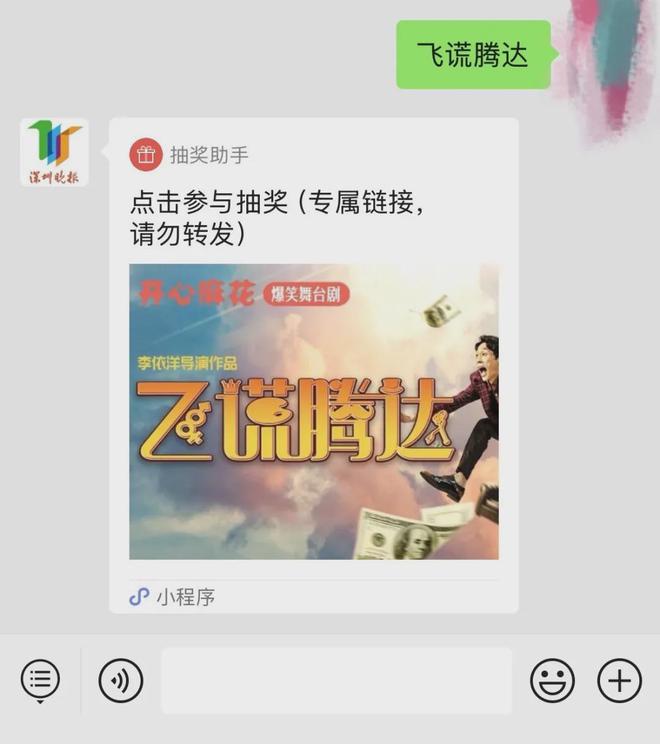 预制菜”轻松解决一日三餐麻将胡了网址年轻人自制“(图3)
