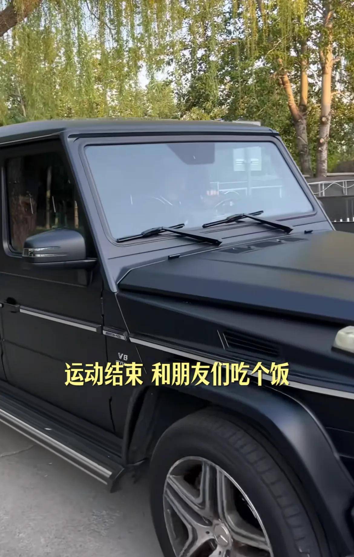 口喝豆汁 40岁逆生长帅回慕容云海麻将胡了2模拟器张翰晒vlog 大(图2)