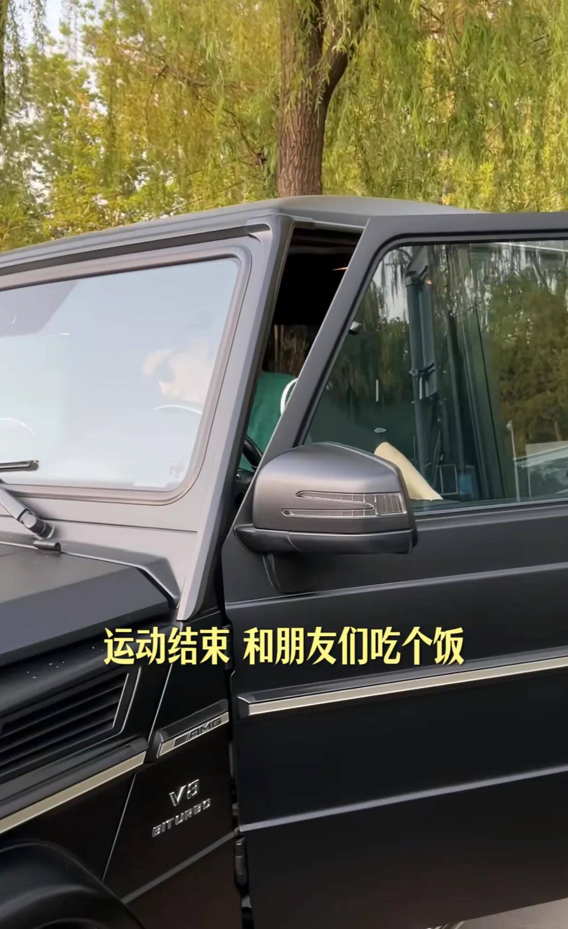 口喝豆汁 40岁逆生长帅回慕容云海麻将胡了2模拟器张翰晒vlog 大(图6)