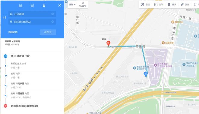 云启源境售楼中心-楼盘进展状况麻将胡了试