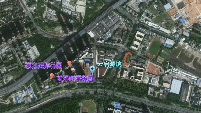 云启源境售楼中心-楼盘进展状况麻将胡了试玩中海云启源境网站-(图4)