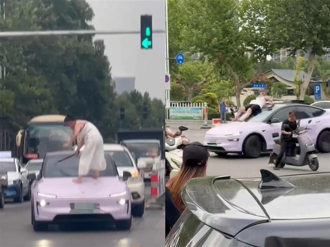 辆轿车通报：系精神病发作家属愿意承担赔偿PG电子麻将胡了2试玩女子持械当街打砸多(图3)