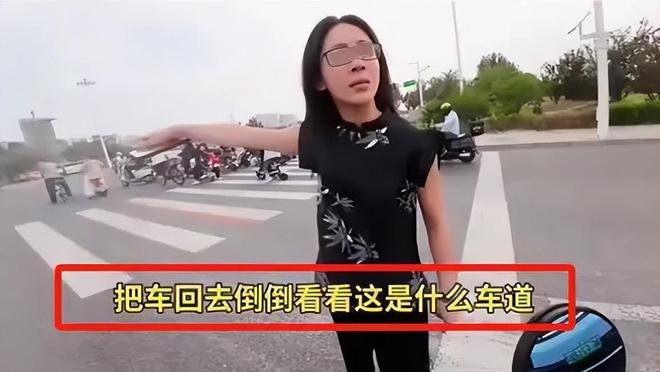 突后续：女司机气到流产公布完整行车记录仪PG麻将胡了免费模拟器河北女司机与骑手冲(图11)