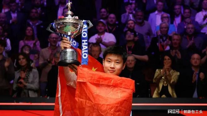 日凌晨创造历史斯诺克迎来好消息。麻将胡了模拟器赵心童在5月14(图11)