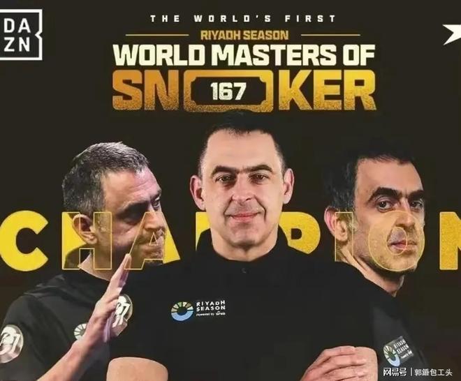 日凌晨创造历史斯诺克迎来好消息。麻将胡了模拟器赵心童在5月14(图10)