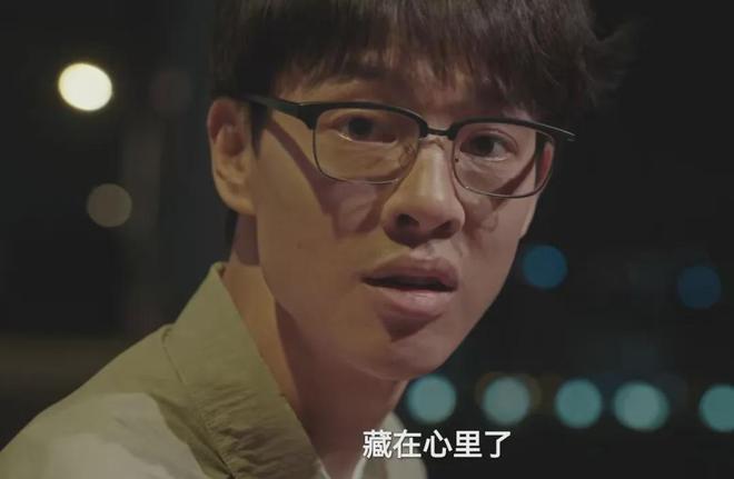 间》大结局收视扑了！但赵丽颖创新勇气可嘉PG电子麻将胡了2试玩人格疗愈剧《在人(图6)