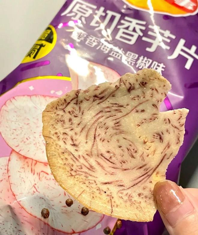 美食买了一次后就一直无脑回购麻将胡了试玩Pxx年度回购的(图2)