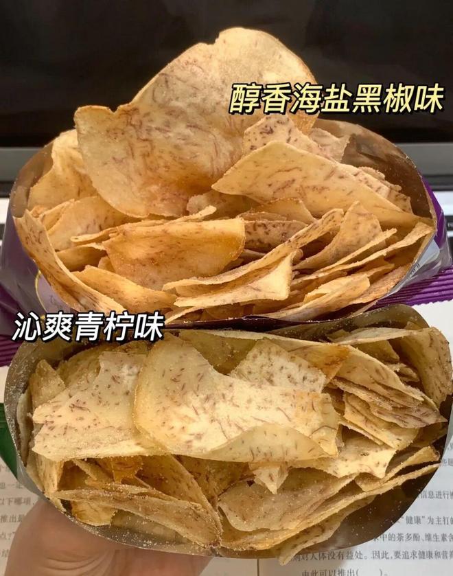 美食买了一次后就一直无脑回购麻将胡了试玩Pxx年度回购的(图9)