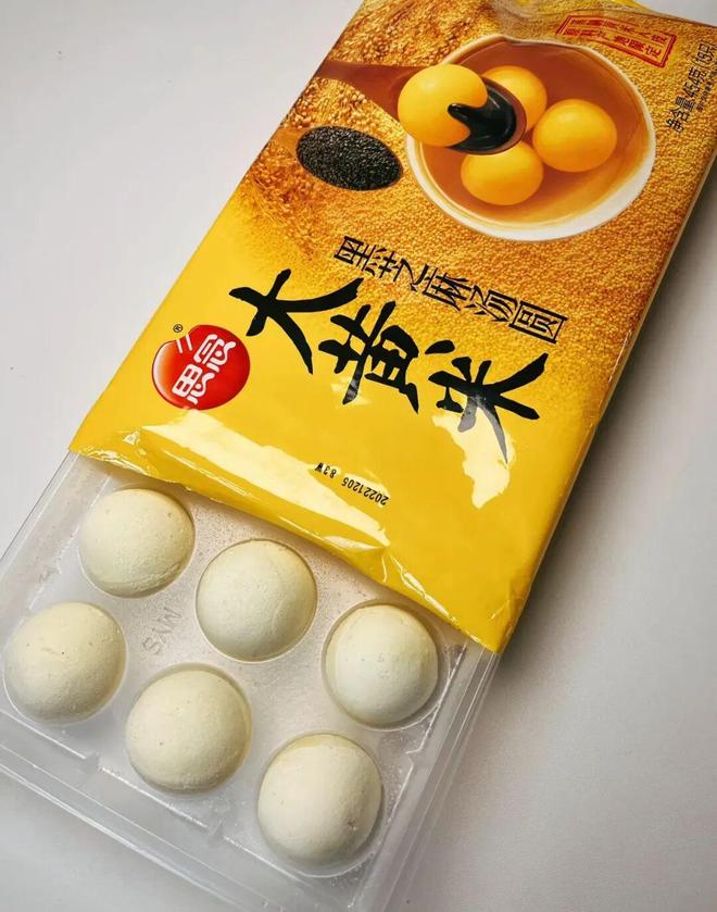 美食买了一次后就一直无脑回购麻将胡了试玩Pxx年度回购的(图8)