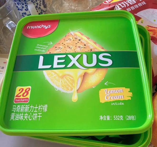 美食买了一次后就一直无脑回购麻将胡了试玩Pxx年度回购的(图26)